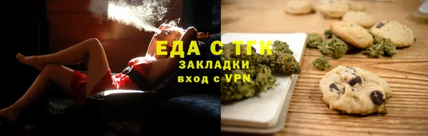 ECSTASY Вязники